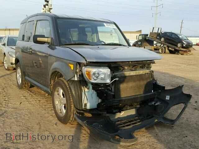 Photo 5J6YH28655L025752 - HONDA ELEMENT 2005