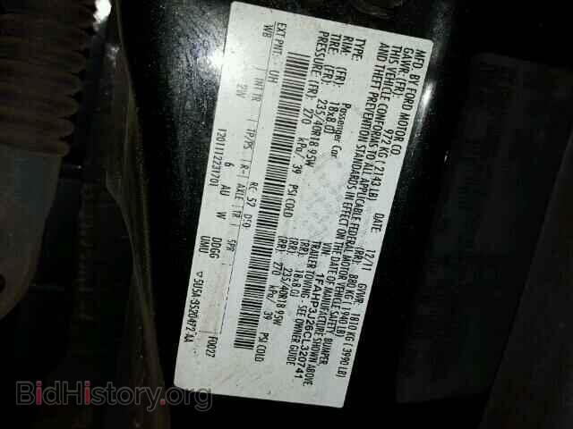 2012 FORD FOCUS - VIN: 1FAHP3J26CL320741 - Photo 10