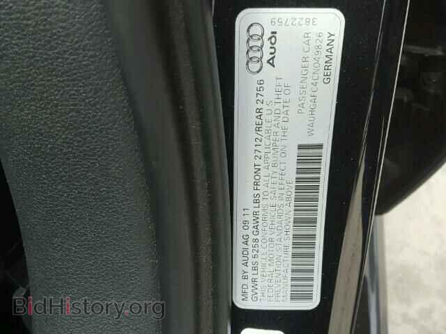 2012 AUDI A6 - VIN: WAUHGAFC4CN049826 - Фото 10
