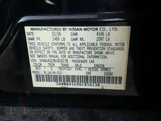 2006 NISSAN MAXIMA - VIN: 1N4BA41E96C856238 - Фото 10