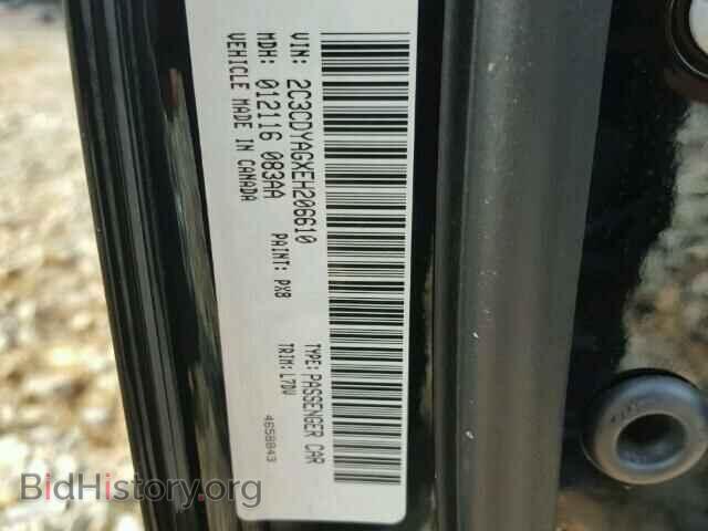 2014 DODGE CHALLENGER - VIN: 2C3CDYAGXEH206610 - Photo 10