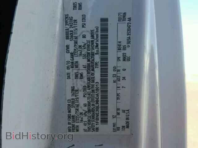 2011 FORD ECONOLINE - VIN: 1FBNE3BL9BDA18013 - Фото 10