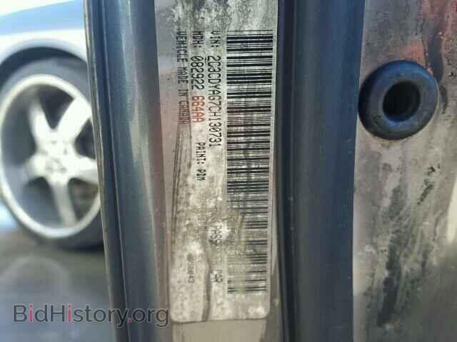 2012 DODGE CHALLENGER - VIN: 2C3CDYAG7CH130731 - Фото 10