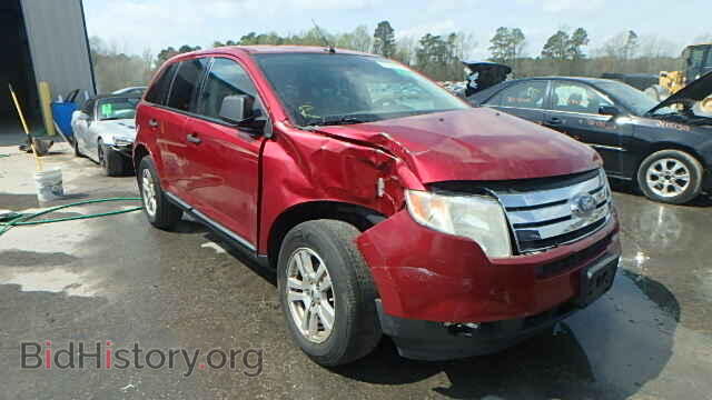 Фотография 2FMDK36C27BA81960 - FORD EDGE 2007