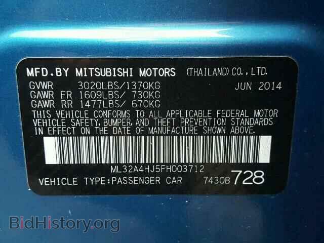 2015 MITSUBISHI MIRAGE - VIN: ML32A4HJ5FH003712 - Фото 10