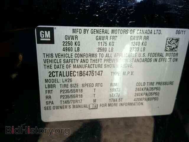 2011 GMC TERRAIN - VIN: 2CTALUEC1B6476147 - Фото 10