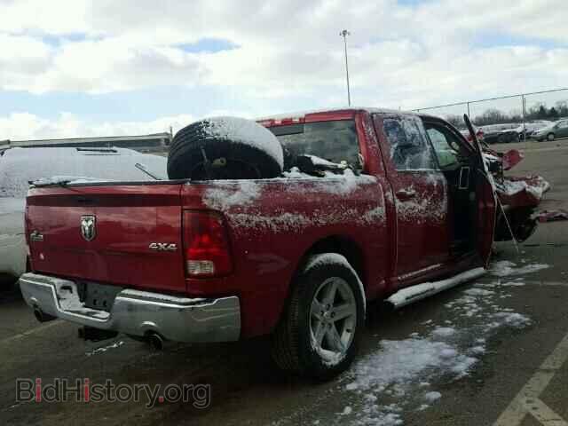 2010 DODGE RAM 1500 - VIN: 1D7RV1CTXAS114023 - Фото 4