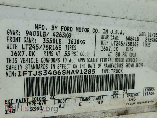 1995 FORD ECONOLINE - VIN: 1FTJS34G6SHA91285 - Photo 9