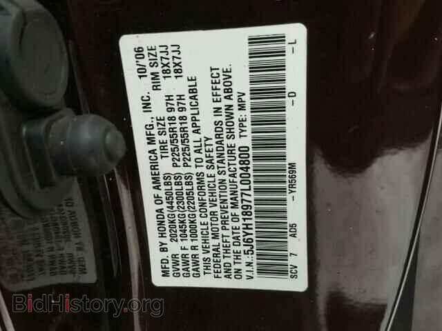 2007 HONDA ELEMENT - VIN: 5J6YH18977L004800 - Фото 10