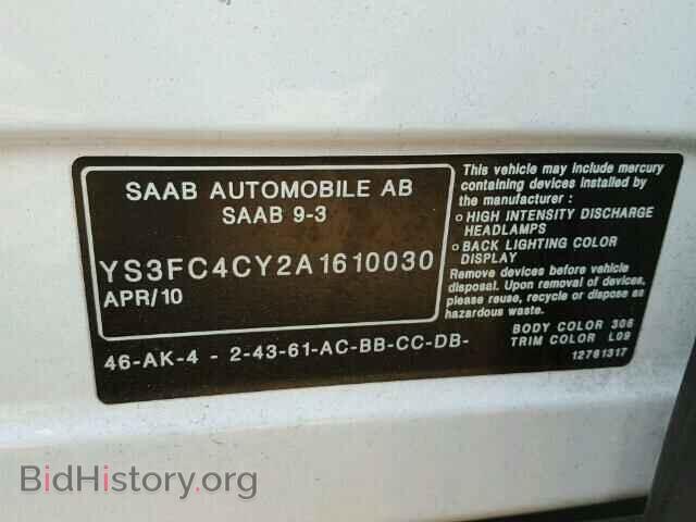 2010 SAAB 9 3 - VIN: YS3FC4CY2A1610030 - Фото 10