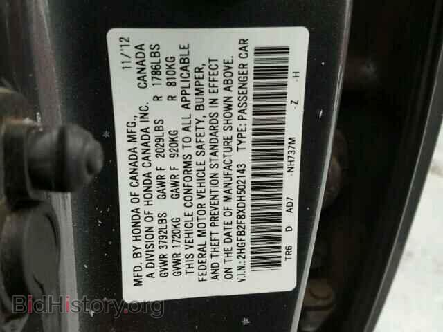 2013 HONDA CIVIC - VIN: 2HGFB2F8XDH502143 - Photo 10