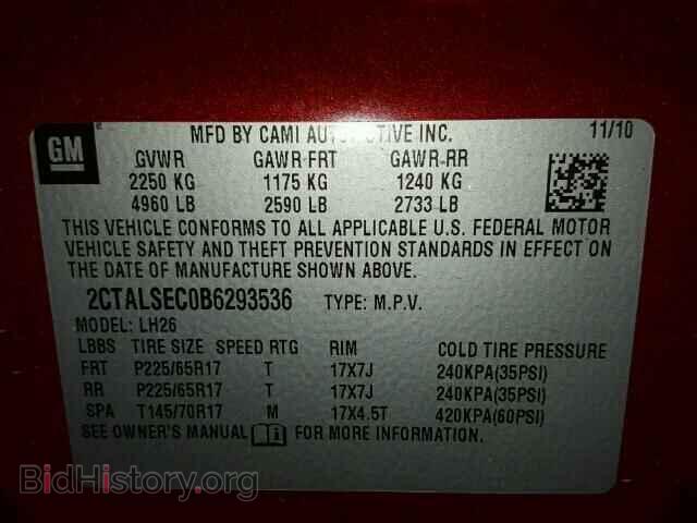 2011 GMC TERRAIN - VIN: 2CTALSEC0B6293536 - Фото 10
