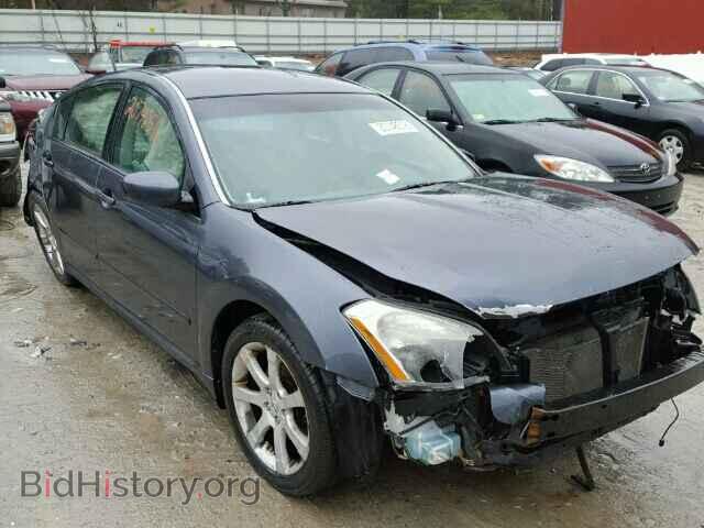 Фотография 1N4BA41E38C800783 - NISSAN MAXIMA 2008