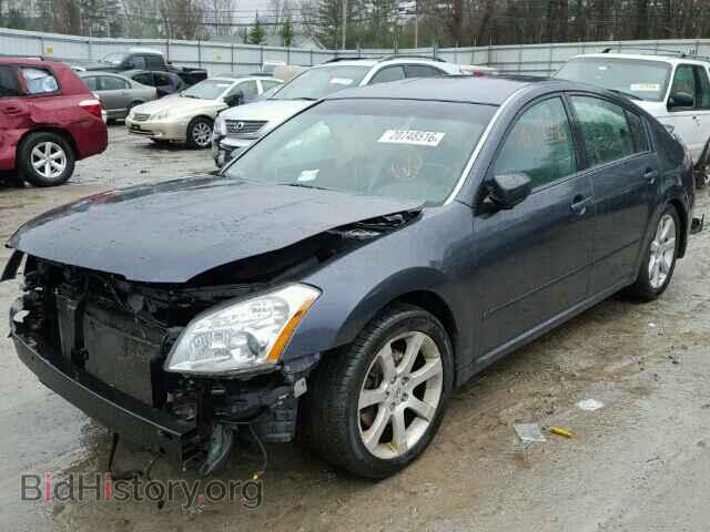 2008 NISSAN MAXIMA - VIN: 1N4BA41E38C800783 - Фото 2