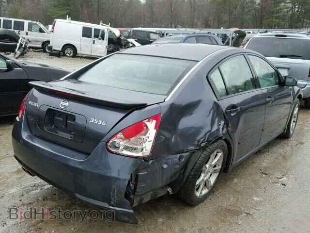 2008 NISSAN MAXIMA - VIN: 1N4BA41E38C800783 - Фото 4
