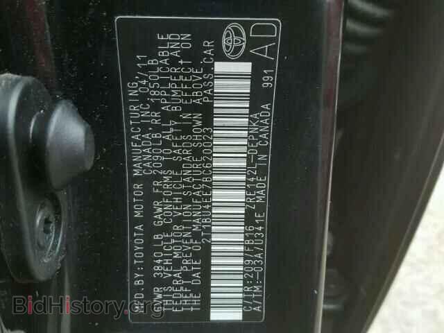 2011 TOYOTA COROLLA - VIN: 2T1BU4EE7BC620023 - Фото 10