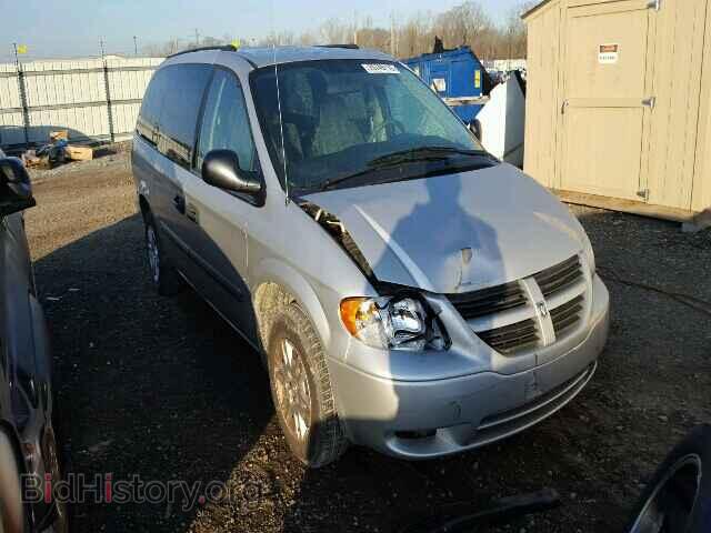 Фотография 1D4GP24R55B187460 - DODGE CARAVAN 2005