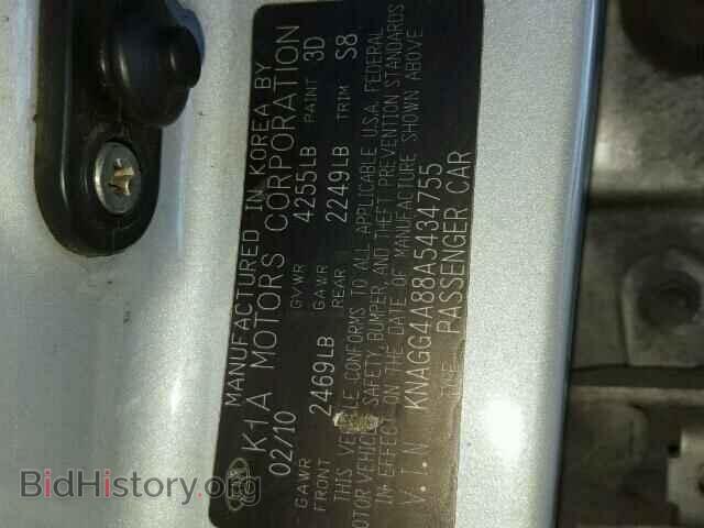 2010 KIA OPTIMA - VIN: KNAGG4A88A5434755 - Фото 10