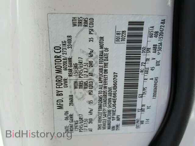 2006 FORD EXPLORER - VIN: 1FMEU64E66UB60707 - Фото 10