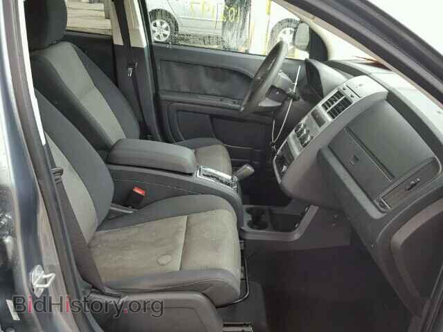 2009 DODGE JOURNEY - VIN: 3D4GG47B79T548492 - Фото 5