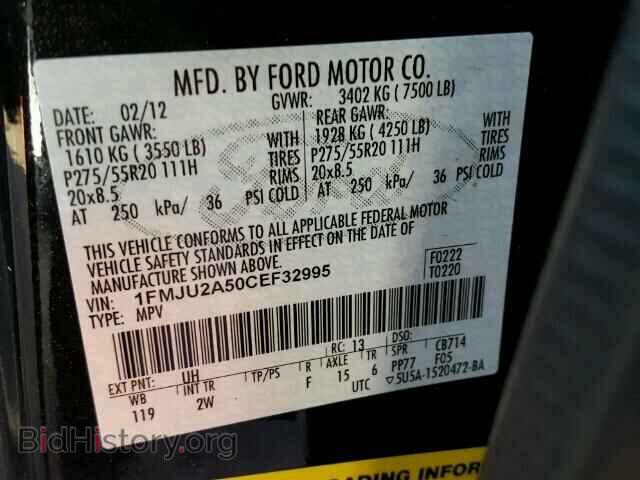 2012 FORD EXPEDITION - VIN: 1FMJU2A50CEF32995 - Фото 10