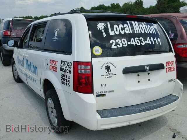2009 DODGE CARAVAN - VIN: 2D8HN44E09R634480 - Фото 3