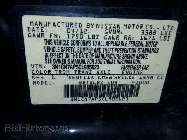 2012 NISSAN VERSA - VIN: 3N1CN7AP5CL905623 - Фото 10
