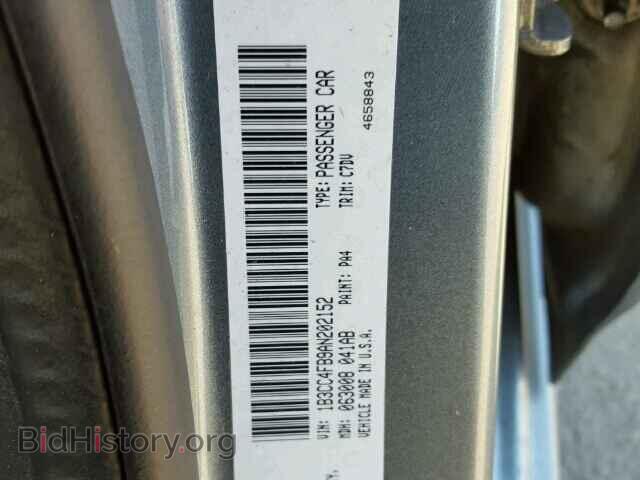 2010 DODGE AVENGER - VIN: 1B3CC4FB9AN202152 - Photo 10