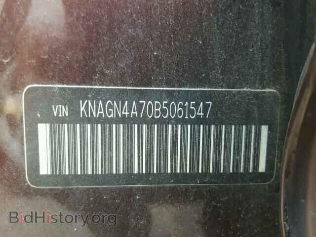 2011 KIA OPTIMA - VIN: KNAGN4A70B5061547 - Photo 10