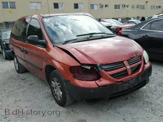 Фотография 1D4GP25B15B336724 - DODGE CARAVAN 2005