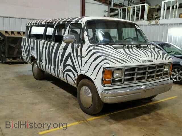 Фотография 2B5WB35Z0NK141159 - DODGE RAM VAN 1992