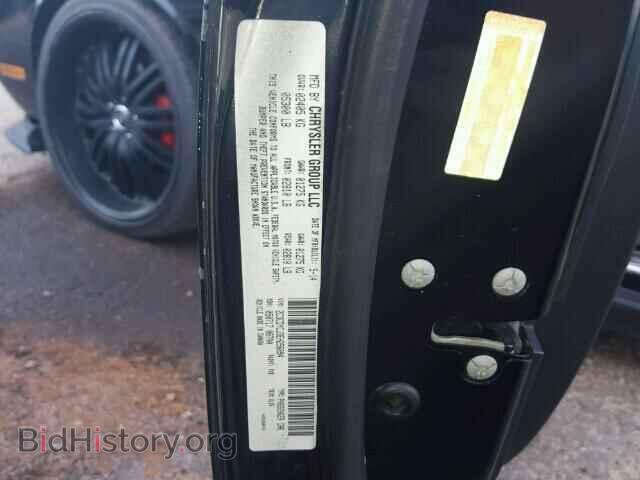 2014 DODGE CHALLENGER - VIN: 2C3CDYCJ3EH256094 - Фото 10