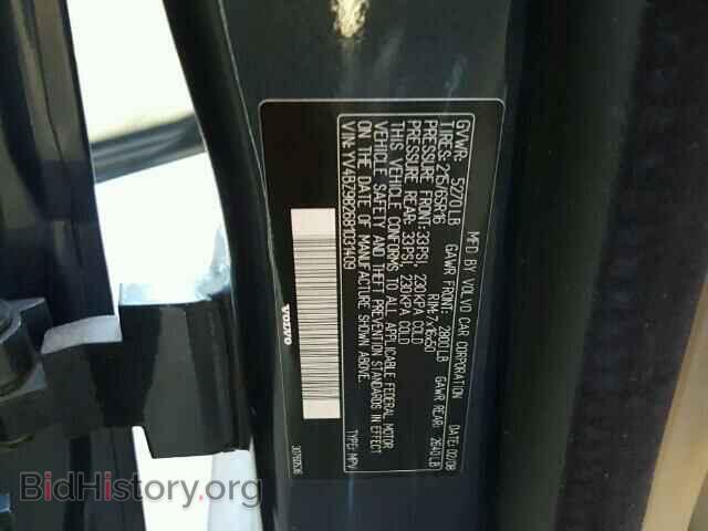 2008 VOLVO XC70 - VIN: YV4BZ982681031409 - Фото 10