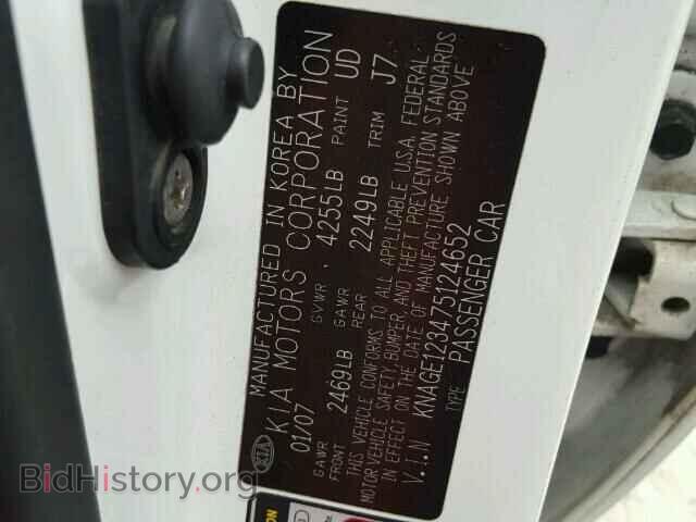 2007 KIA OPTIMA - VIN: KNAGE123475124652 - Photo 10