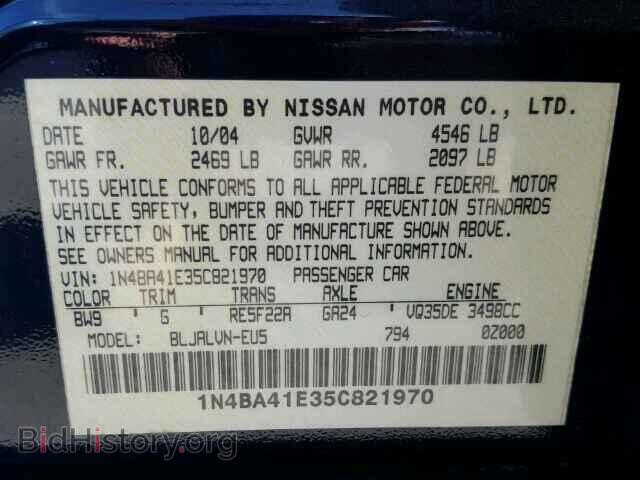 2005 NISSAN MAXIMA - VIN: 1N4BA41E35C821970 - Фото 10