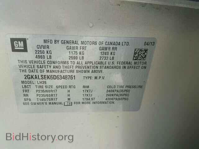 2013 GMC TERRAIN - VIN: 2GKALSEK6D6348761 - Фото 10