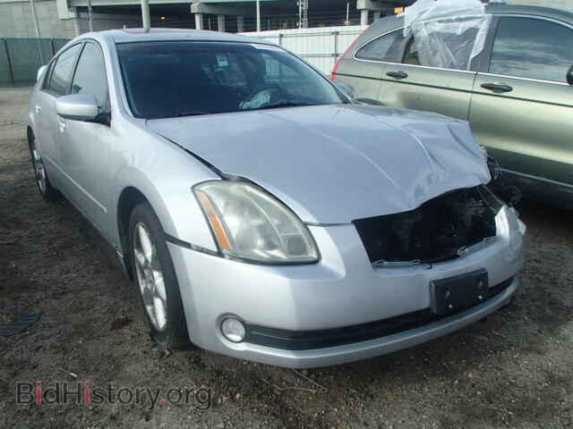 Фотография 1N4BA41E86C827863 - NISSAN MAXIMA 2006