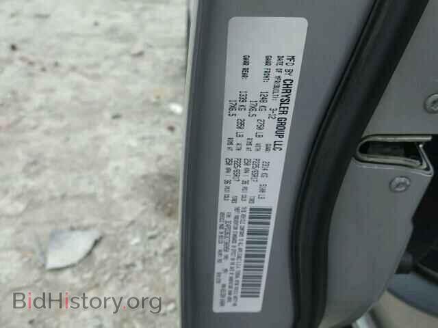 2012 DODGE JOURNEY - VIN: 3C4PDCBG3CT302050 - Фото 10