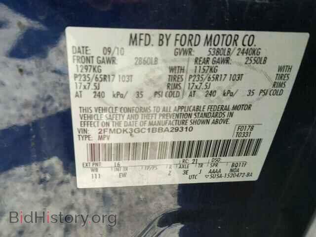 2011 FORD EDGE - VIN: 2FMDK3GC1BBA29310 - Photo 10