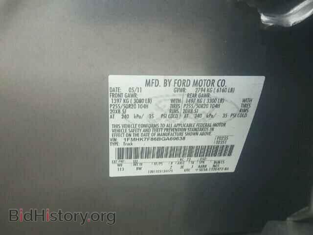 2011 FORD EXPLORER - VIN: 1FMHK7F86BGA69638 - Photo 10