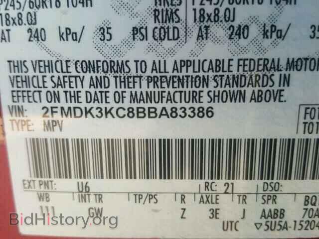 2011 FORD EDGE - VIN: 2FMDK3KC8BBA83386 - Photo 10