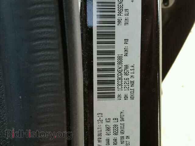 2014 CHRYSLER 200 - VIN: 1C3CCBCGXEN186881 - Фото 7