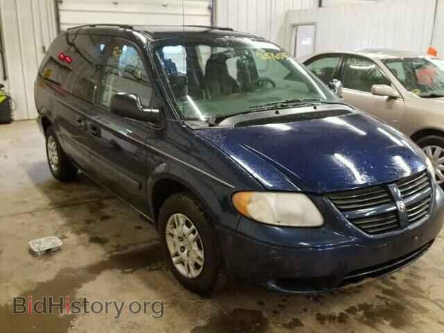 Фотография 1D4GP24R95B190460 - DODGE CARAVAN 2005