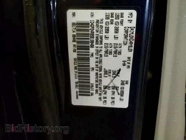 2005 DODGE CARAVAN - VIN: 1D4GP24R95B190460 - Фото 10