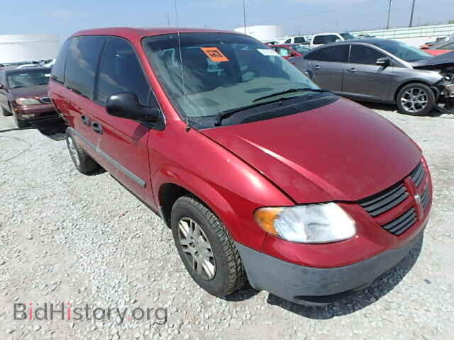 Фотография 1D4GP25B77B119830 - DODGE CARAVAN 2007