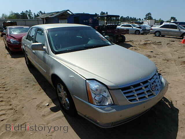 Фотография 1G6KD57Y47U200794 - CADILLAC DTS 2007