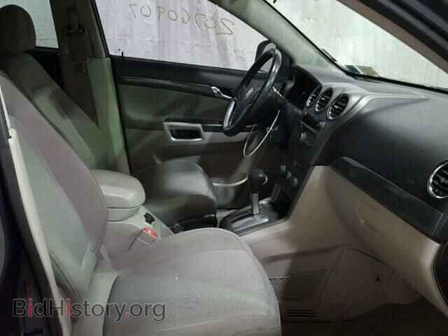 2008 SATURN VUE - VIN: 3GSCL33P88S707046 - Фото 5
