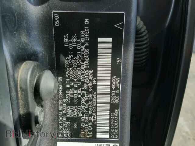 2007 TOYOTA 4RUNNER - VIN: JTEZU14R478085457 - Фото 10