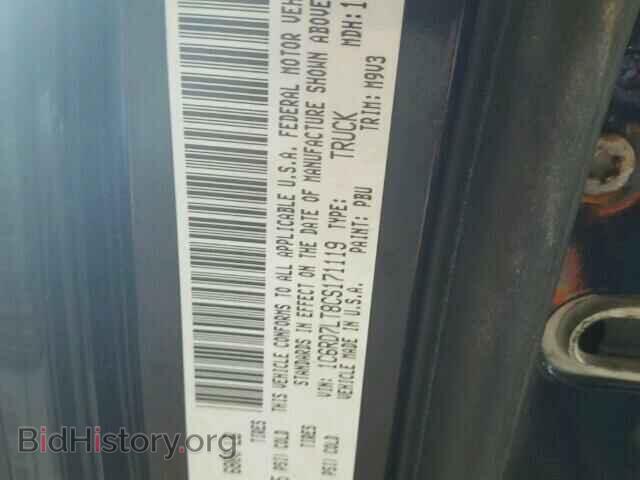 2012 DODGE RAM 1500 - VIN: 1C6RD7LT8CS171119 - Фото 10