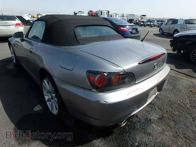 2005 HONDA S2000 - VIN: JHMAP21495S008170 - Фото 3